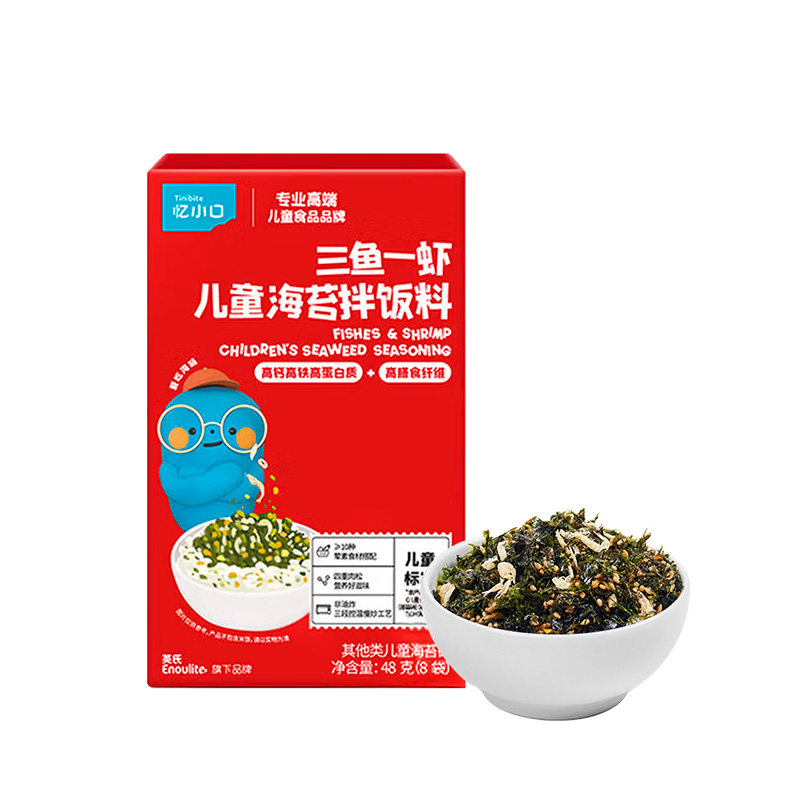 英氏三鱼一虾海苔拌饭料儿童调味