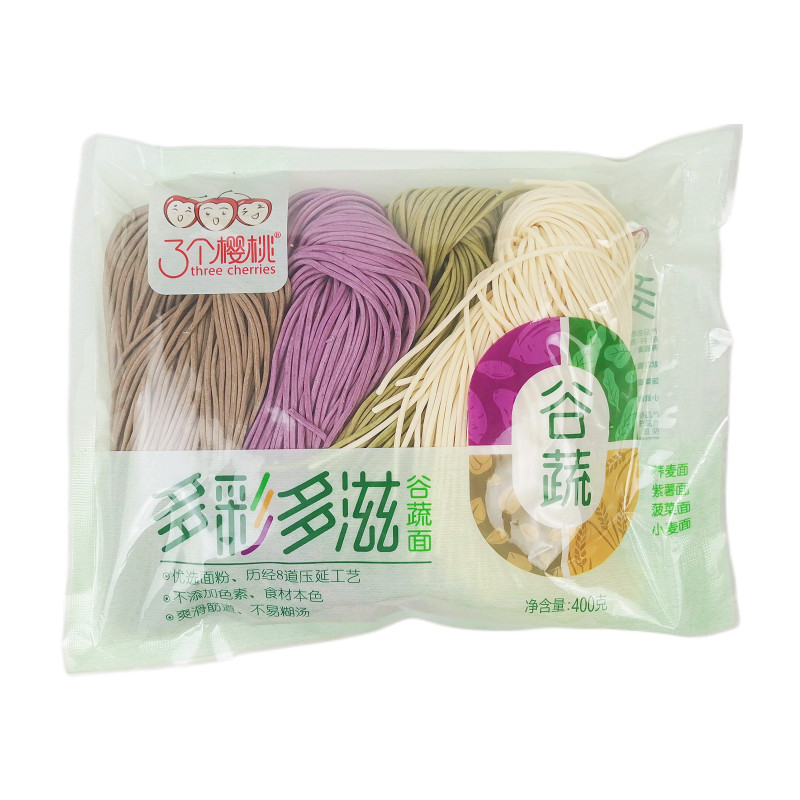 三个樱桃半干湿多彩面蔬菜面条