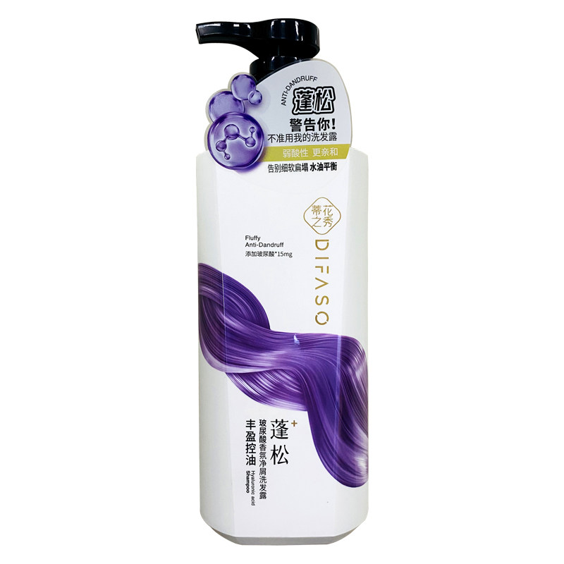 蒂花之秀蓬松丰盈控油净屑洗发露