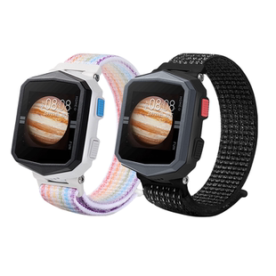 适用于华为儿童手表3x表带通用防水耐磨男女孩款尼龙硅胶替换带华为ALX-AL10智能电话3X腕带柔软亲肤通用配件