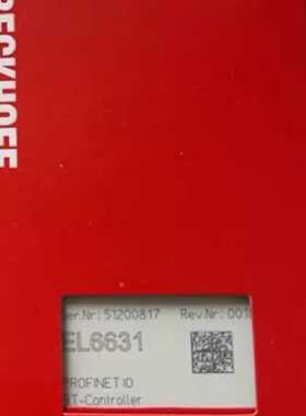 溢价-EL6631 倍福EL6631  BECKHOFF顺丰发货，
