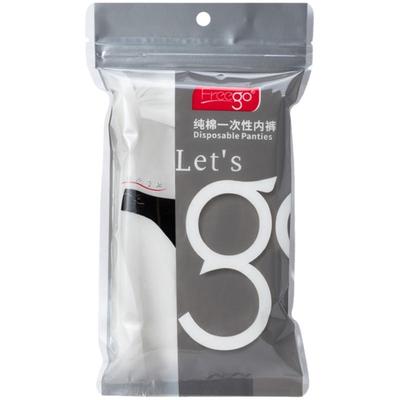 FREEGO一次性内裤纯棉旅行产妇