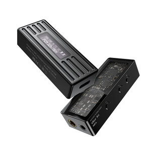 TRN TE Pro便携数字解码耳放小尾巴CS43198双芯片数显双端口输出