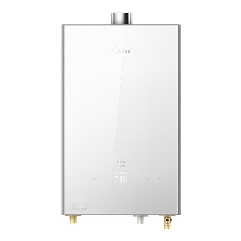 ޵ȼˮ jsq25-mk6Ѹֻ Ȼ798.15Ԫ