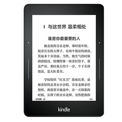 kindle4G6寸纯屏按键翻页