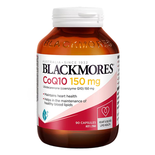 BLACKMORES澳佳宝辅酶Q10备孕150mg心肌圣洁莓叶酸女性保健品旗舰