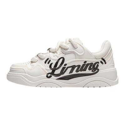 Lining/李宁正品征程2.0男子时尚潮流减震回弹运动休闲鞋AGCU091