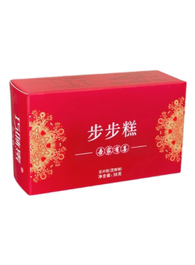 步步糕云片糕50盒38克吾家有喜糕结婚周岁伴手礼年货安徽特产整箱