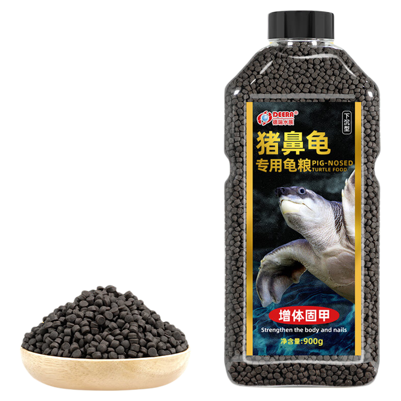 龟剃刀龟专用粮下沉型深水龟通用
