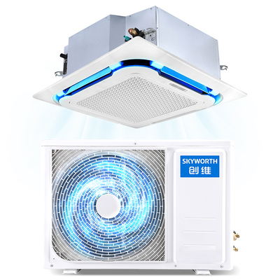 【国补立减15%】创维1级天花机