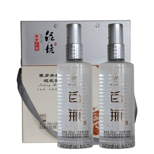 河北名酒泥坑白瓶优级固态浓香型52度白酒6X500ml纯粮食酒礼盒装