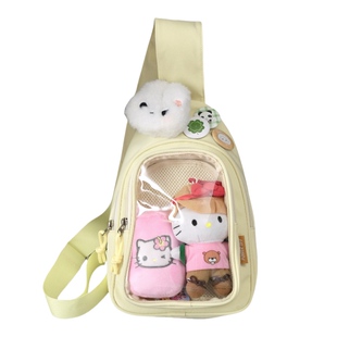 胡子鸡仔可爱少女胸包日系二次元漫展斜挎包吧唧吃谷透明痛包娃包