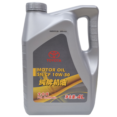 丰田卡罗拉雷凌威驰花冠RAV4