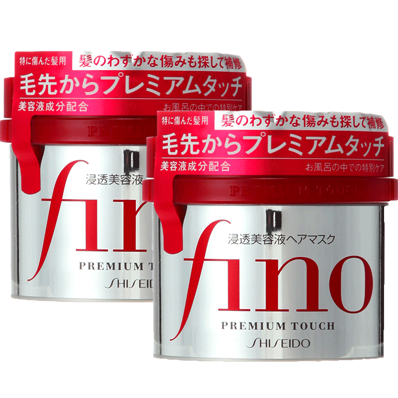 柔顺发丝资生堂FINO呵护秀发