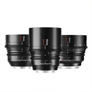 七工匠电影镜头35/50/85mm T2.0 Cine适用RED索尼FX3松下S5佳能R5