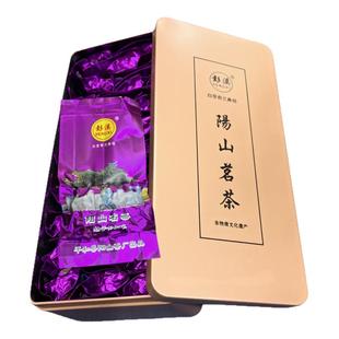 彭溪乌龙茶平和阳山茶厂白芽奇兰茶手工中火兰香2025年新茶