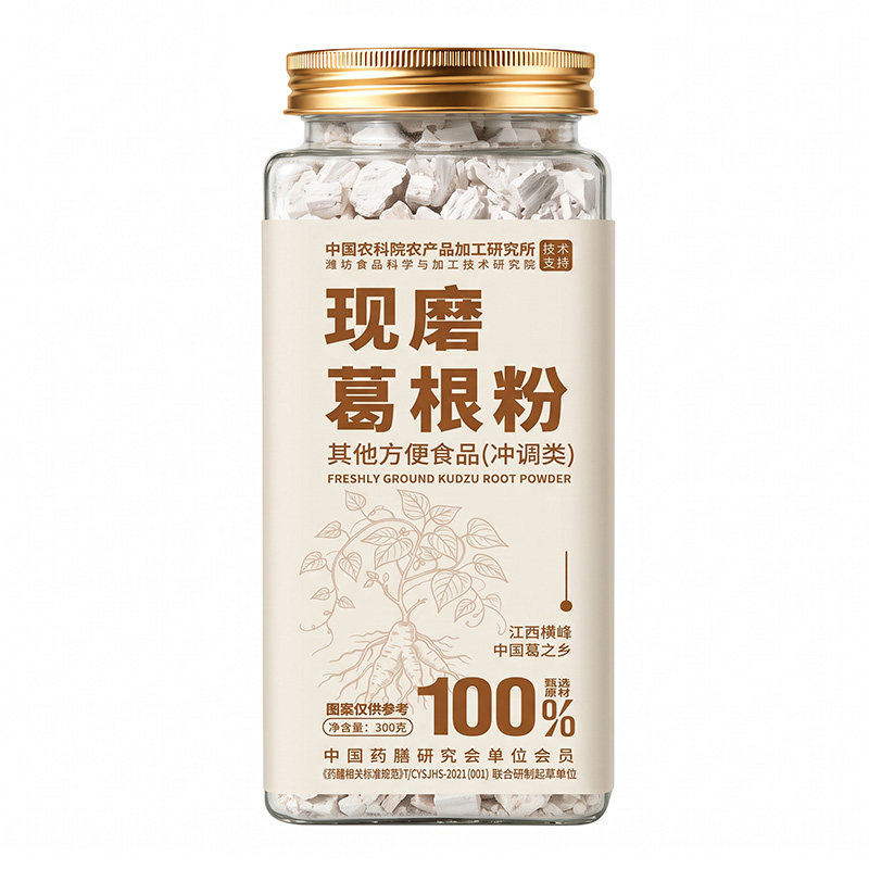 野生纯正葛根粉天然野生葛粉柴葛根中药材官方旗舰店正品冲泡饮品