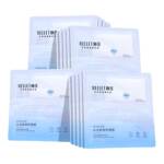 福瑞达颐莲水光肌修护10D高保湿舒缓小耳朵分体面膜秋冬国货正品