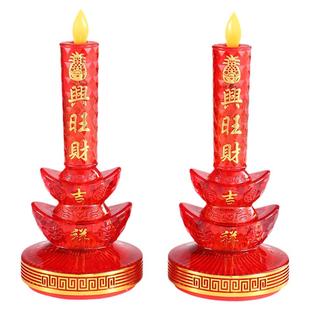 财神招财灯led电子蜡烛灯招财长明灯电烛台佛台家用电蜡烛神台灯