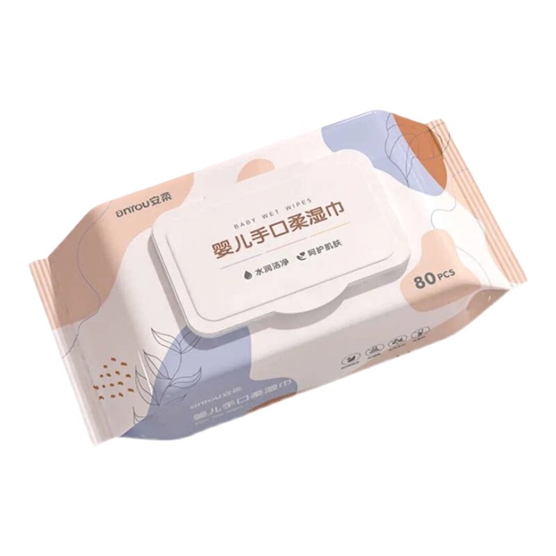 80片湿巾纸家用抽式带盖手口用