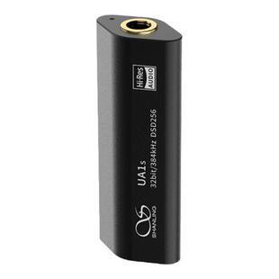 山灵UA1S/UA1pro小尾巴便携解码耳放一体机音频放大器耳机转接线