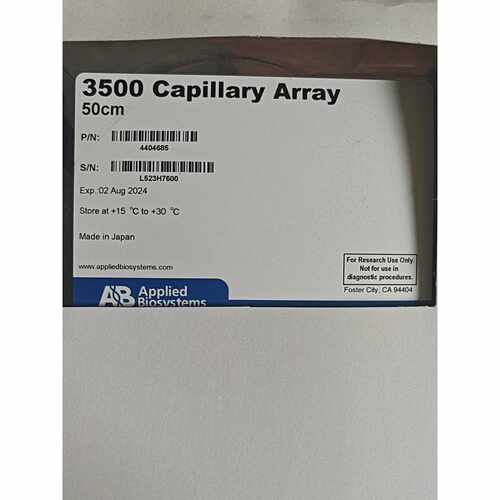 【议价-可维修】 3500 netic Analyzer 专用 50cm /均有货 /均有