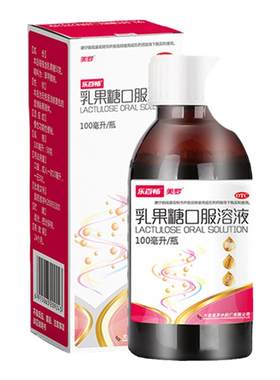 [美罗]乳果糖口服溶液50%*100ml*1瓶/盒