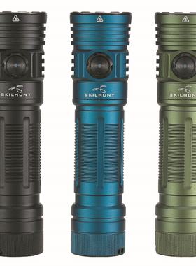 SKILHUNT M300 V4 磁吸充电手电筒便携小强光超亮21700多功能户外
