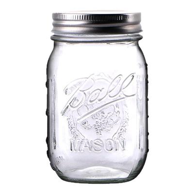 Ball Mason Jar美式梅森罐玻璃透明密封斗草烟草密封罐复古梅森杯