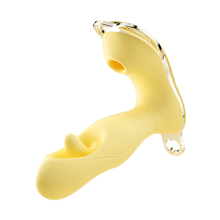 情趣成人女用品玩具吮吸跳蛋女性外出穿戴女生自慰器阴蒂高潮神器