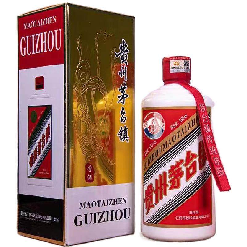 贵州茅 台古镇53度酱香型白酒白酒/调香白酒