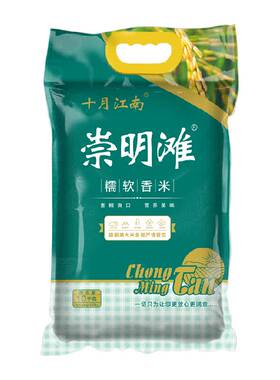 崇明岛崇明滩当季新米10kg