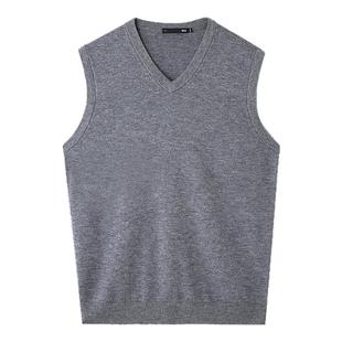 HLA/海澜之家轻商务微弹纯羊毛针织背心25秋季新款休闲黑色毛衣男