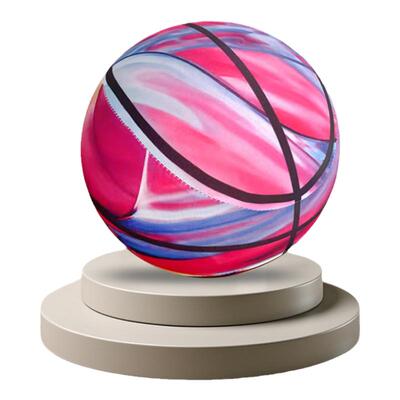 阿瓦蒂【第四代】布套静音篮球弹力儿童玩具球学习投篮不掉渣耐磨