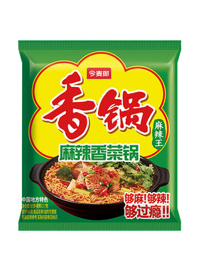 今麦郎香锅方便面麻辣锅牛油锅香菜锅夜宵速食袋装泡面美食多种