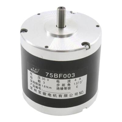 线切割步进电机宝骏全铜