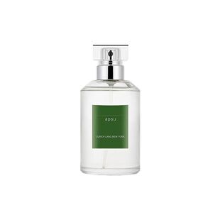 乌尔里郎南丹路17号Nandan Road阿卜苏太阳冠迷夜香水小样