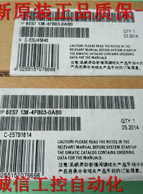 议价6ES7 138-4FB03-0AB0西门子F-DO DC 24V/2A 6ES7 138-4FBO3-O