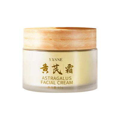 【国货甄选】去黄抗皱黄芪霜N0.1