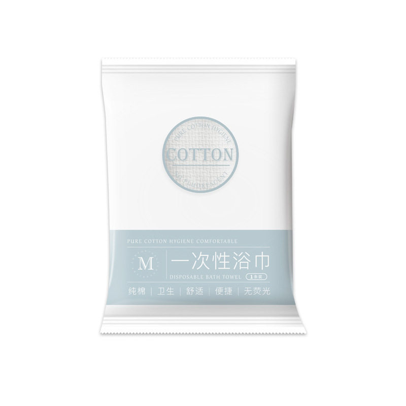 加厚一次性毛巾浴巾床单被套枕套