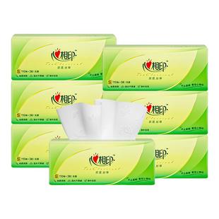 心相印茶语丝享抽纸110抽3层加量家用实惠装整箱湿水可用擦手纸巾