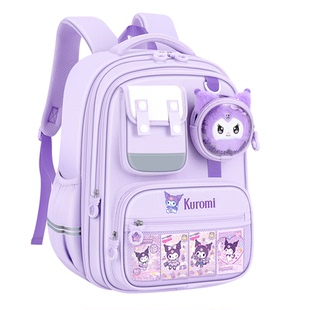 库洛米小学生书包儿童女生2025新款一年级二到三减负护脊超轻女孩