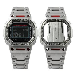 小方块GW-M5610DW5600改装猛虎岩纹浮雕机甲金属表壳表带手表配件