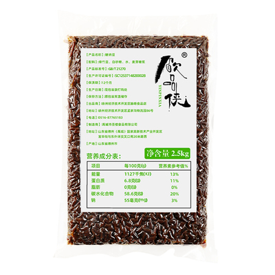 2.5kgx6袋/箱糖纳豆奶茶店专用