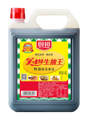 厨邦美味鲜生抽王1.43L特级鲜鱼虾焖烧卤煮酱油炒菜蒸鱼商用餐饮