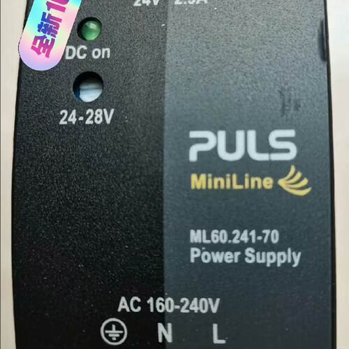 询价电源ML60.241-70普尔世24V/70W开关电源，