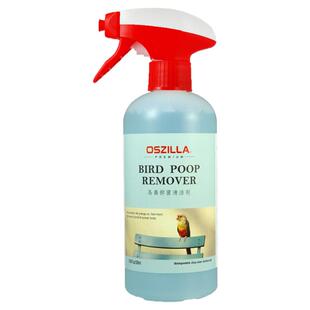 鸟笼清洁剂鸟粪鸟屎去除剂分解泡沫鸽子粪清除鸟粪除臭清理神器