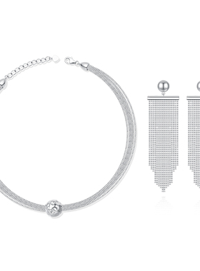 VIGG银河系列套装项链耳钉