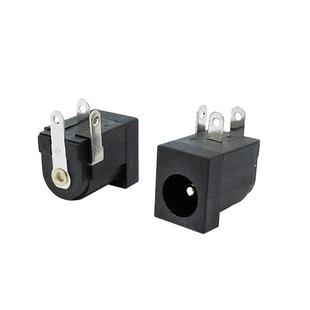 5个DC直流电源插头DC母座5.5*2.5mm充电pcb母座焊接公头连接头