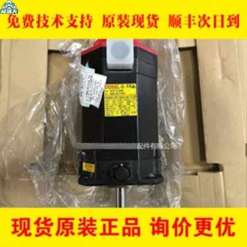 议价A06B0227B400A06B2227B400发那科FANUC伺服驱动器适用
